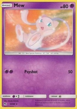 Mew HIF-32 Rare Near Mint Englisch Reverse Holo