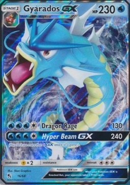 Gyarados GX HIF-16 Ultra Rare Light Played Deutsch