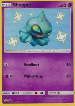 Shuppet HIF-SV16 Secret Rare Excellent Deutsch