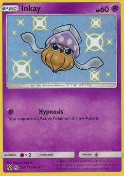 Iscalar HIF-SV17 Holo Rare Excellent Deutsch