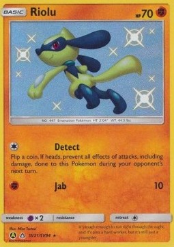 Riolu HIF-SV21 Secret Rare Near Mint Englisch