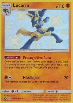Lucario HIF-SV22 Secret Rare Near Mint Deutsch