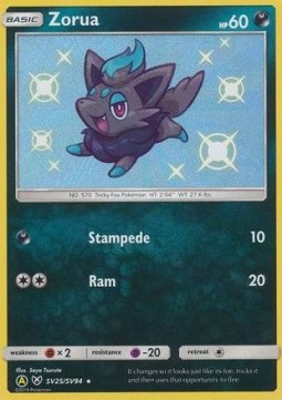 Zorua HIF-SV25 Secret Rare Near Mint Englisch