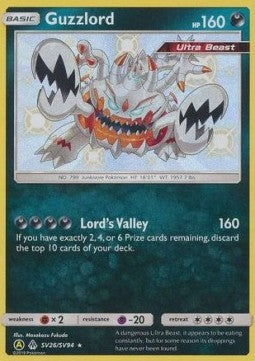 Guzzlord HIF-SV26 Secret Rare Played Deutsch