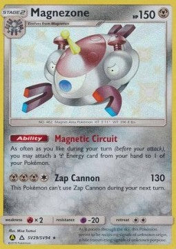 Magnezone HIF-SV29 Secret Rare Excellent Englisch