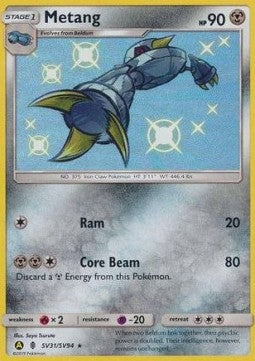 Metang HIF-SV31 Holo Rare Near Mint Deutsch
