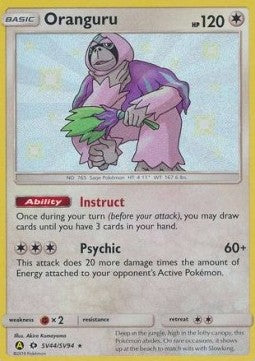 Oranguru HIF-SV44 Holo Rare Near Mint Englisch