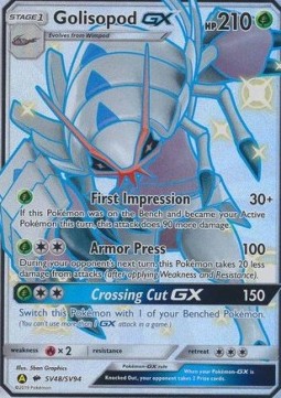 Golisopod GX HIF-SV48 Secret Rare Good Deutsch