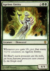 Ageless Entity DST-73 Rare Light Played Englisch Foil
