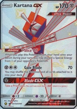 Kartana GX HIF-SV73 Secret Rare Near Mint Englisch