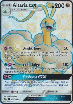 Altaria GX HIF-SV77 Secret Rare Near Mint Englisch