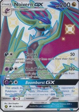 Noivern GX HIF-SV78 Secret Rare Near Mint Englisch