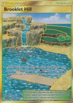 Plätscherhügel HIF-SV88 Secret Rare Excellent Deutsch
