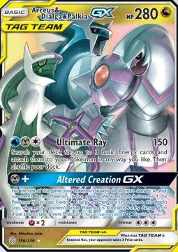 Arceus & Dialga & Palkia GX CEC-156 Ultra Rare Excellent Deutsch