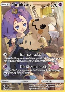 Mimigma CEC-245 Secret Rare Played Deutsch