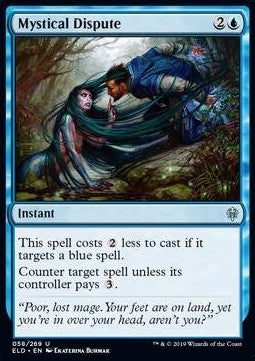 Mystischer Disput ELD-58 Uncommon Excellent Englisch