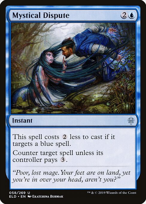 Mystischer Disput ELD-58 Uncommon Excellent Englisch