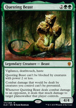 Das Questentier ELD-171 Mythic Excellent Englisch