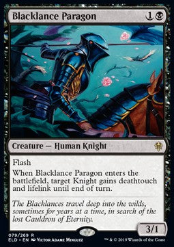 Blacklance Paragon ELD-79 Rare Near Mint Englisch