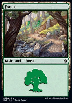 Wald (V.3) ELD-268 Land Excellent Deutsch Foil