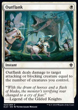 Flankenangriff ELD-23 Common Excellent Deutsch Foil