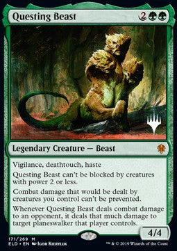 Das Questentier (V.2) PELD-171 Mythic Near Mint Deutsch Foil