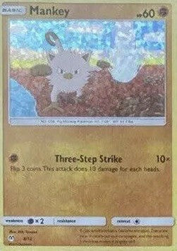 Menki MCD19-8 Promo Poor Deutsch