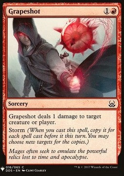 Traubenkartusche MYS-16 Common Near Mint Englisch Foil