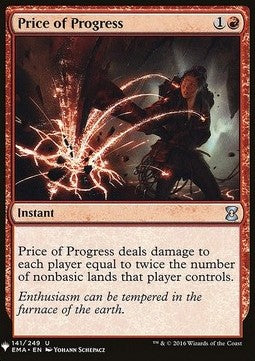 Price of Progress MYS-141 Uncommon Near Mint Englisch