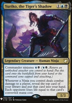 Yuriko, Schatten des Tigers MYS-52 Rare Near Mint Englisch
