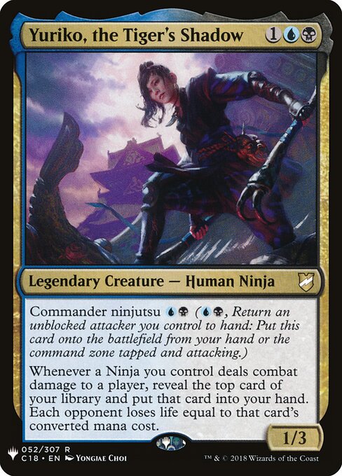 Yuriko, Schatten des Tigers MYS-52 Rare Near Mint Englisch