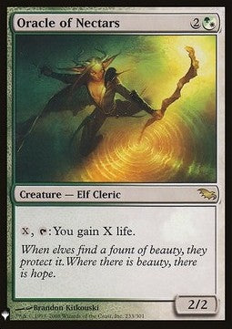 Oracle of Nectars MYS-233 Rare Excellent Englisch