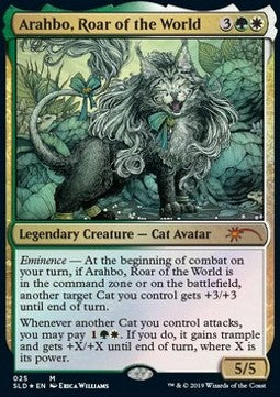 Arahbo, Gebrüll der Welten SLD-25 Mythic Near Mint Englisch Foil