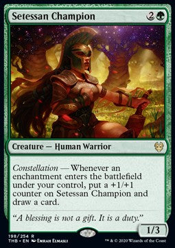 Setessan Champion THB-198 Rare Near Mint Englisch