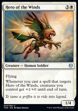 Heldin der Winde THB-23 Uncommon Near Mint Englisch Foil