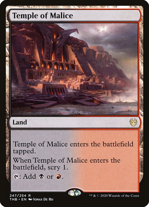 Temple of Malice THB-247 Rare Near Mint Englisch