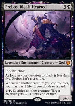 Erebos der Trostlose THB-93 Mythic Excellent Englisch