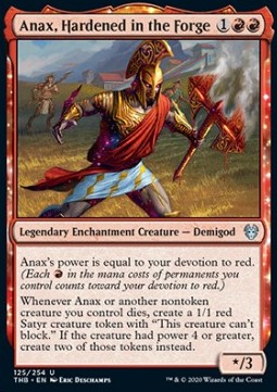Anax der Schmiedegestählte THB-125 Uncommon Excellent Englisch Foil