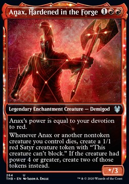 Anax der Schmiedegestählte XTHB-264 Uncommon Near Mint Englisch Foil
