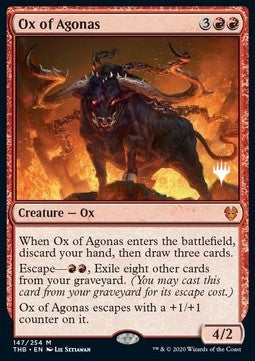 Ochse von Agonas (V.1) PTHB-147 Mythic Excellent Deutsch