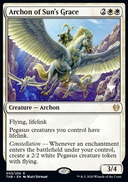 Archon der Sonnengnade (V.1) PTHB-3 Rare Near Mint Deutsch