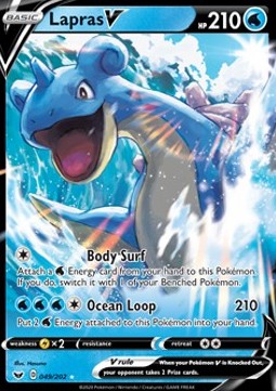 Lapras V SSH-49 Ultra Rare Near Mint Deutsch
