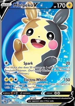 Morpeko V SSH-190 Ultra Rare Near Mint Deutsch