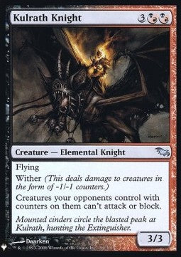Kulrath-Ritter MYS-190 Uncommon Excellent Englisch Foil