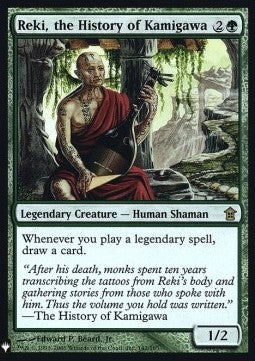 Reki, die Geschichte Kamigawas MYS-142 Rare Excellent Englisch Foil