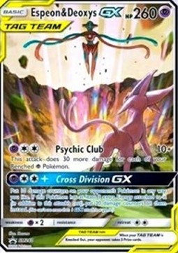 Psiana & Deoxys GX SM-240 Promo Excellent Deutsch