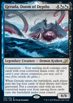 Gyruda, Verdammnis der Tiefen IKO-221 Rare Excellent Englisch