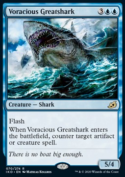 Voracious Greatshark IKO-70 Rare Near Mint Englisch