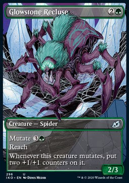 Glimmstein-Einsiedlerspinne XIKO-296 Uncommon Excellent Englisch Foil