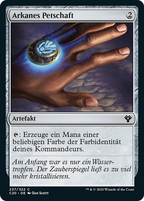 Arkanes Petschaft C20-237 Common Near Mint Deutsch